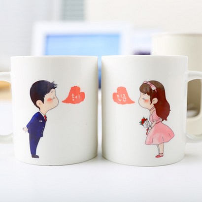 핸드토리 파티커플 머그컵