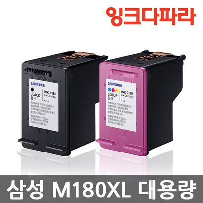 삼성 INK-180 S-J1660 S-J1665 S-J1663 재생잉크