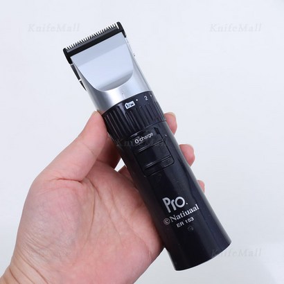 보거스 프로 급속 이발기 Natiuaa ER153 / 전문가용
