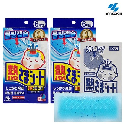 고바야시 네츠사마 냉각젤시트 6매입 해열시트 리뷰후기