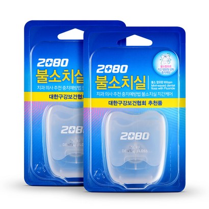 애경 2080 불소치실