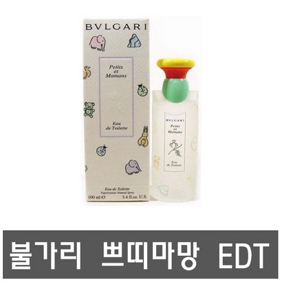 불가리 쁘띠마망 EDT