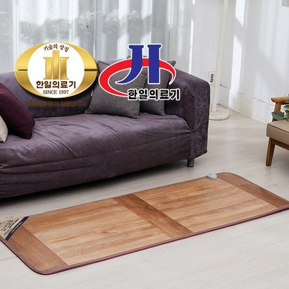 한일의료기 무자계 현대&C골드륨 카페트 전기매트