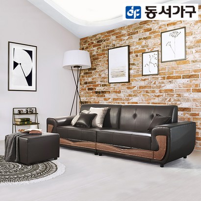 동서가구 모던 제이 4인용 소파스툴 DF909770