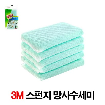 스펀지망사수세미 5개입
