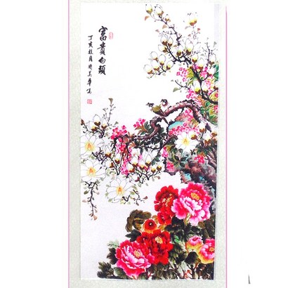 기모아 봄날 새목단 목단그림 모란그림 모란꽃그림 목단화