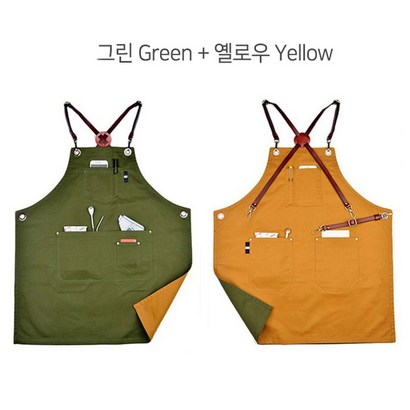 시아카 양면 앞치마 미용 미술 공방 바리스타