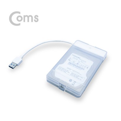 USB30 25인치 삼성SSD HDD하드 연결케이블 케이스형