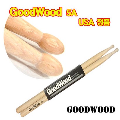 ooWood 굿우드 5A 스틱1조 드럼스틱 미국정품 연주용스틱