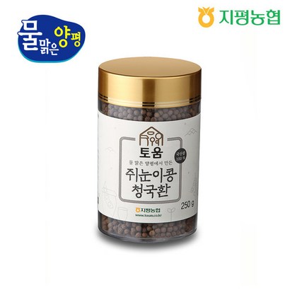 지평농협 쥐눈이콩 청국환 리뷰후기
