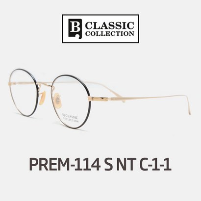 BJ CLASSIC 비제이클래식 안경 PREM-114 S NT C-1-1 티타늄안경 리뷰후기