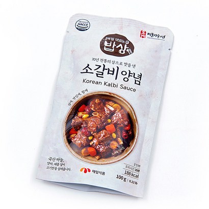 매일맛있는밥상 소갈비양념 리뷰후기