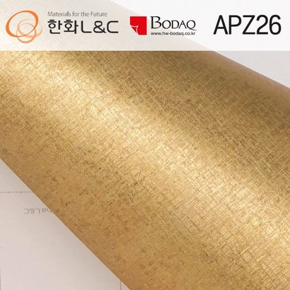 한화인테리어필름 AZ26 메탈 골드패브릭X