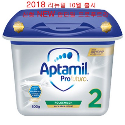압타밀 뉴 프로푸트라 분유 2단계