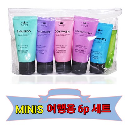 엘지 생활건강 미니스여행용 세트 여행용 리뷰후기