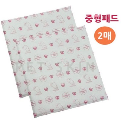 누기 배변패드 중형2매 씻어쓰는 강아지 패드 냄새X