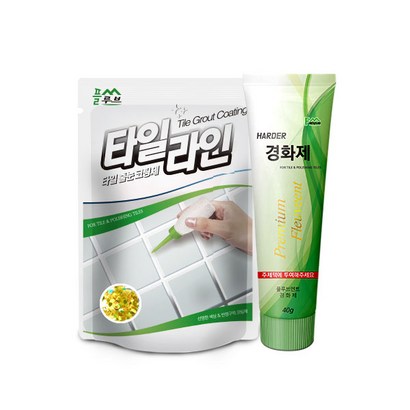 욕실타일페인트 셀프줄눈시공 욕실코팅 타일덧방 변기테두리용 홀로그램골드