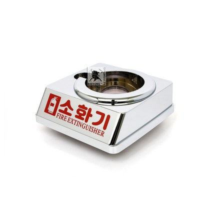 MR_CS107 MR_CS120 소화기 크롬형 고급 받침대 가스식소화기 하론소화기 2용 용 리뷰후기