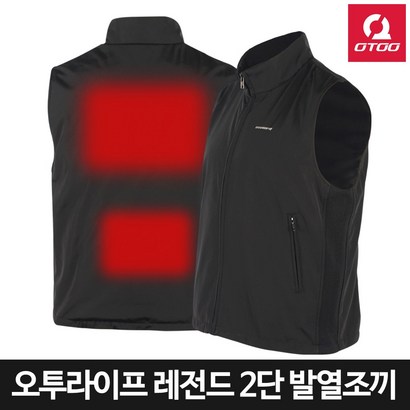오투웜 레전드 차이나넥 발열조끼 온열조끼