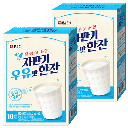 담터 자판기우유맛10Tx2개