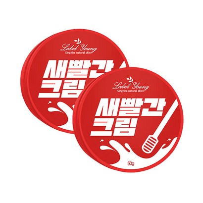 라벨영 쇼킹새빨간크림 2개