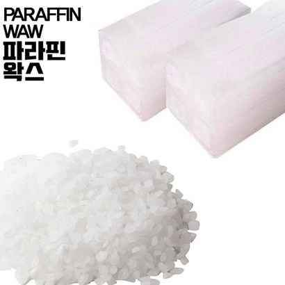 왈트 파라핀 왁스 캔들왁스