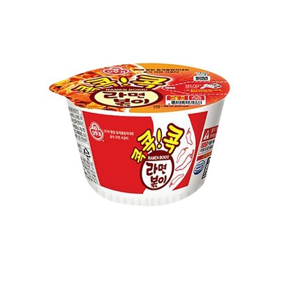 오뚜기 콕콕콕 라면볶이 큰컵 리뷰후기