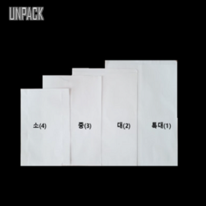 유앤 붕어빵 떡 포장 종이봉투 1000매 1box