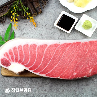 참치브라더 고급냉동참치회 참다랑어 1번도로 뱃살SET 참치회 리뷰후기