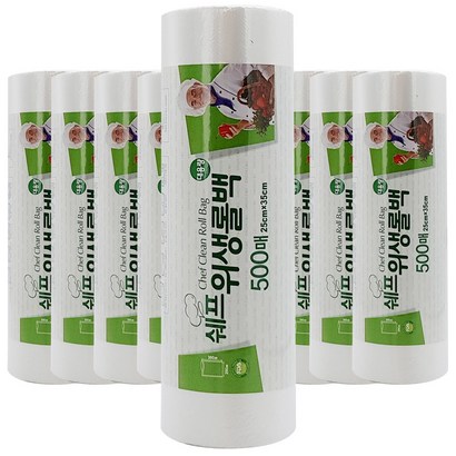 쉐프랩 Chef 위생백 25x 500매x 크린 위생백 업소용 비닐백