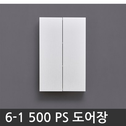 욕실장 욕실수납장 6-1 500 PS도어장 리뷰후기