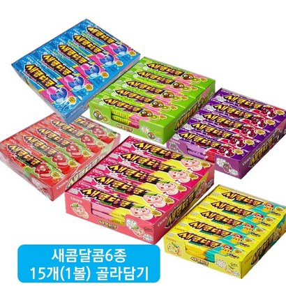 크라운 새콤달콤 블루베리소다