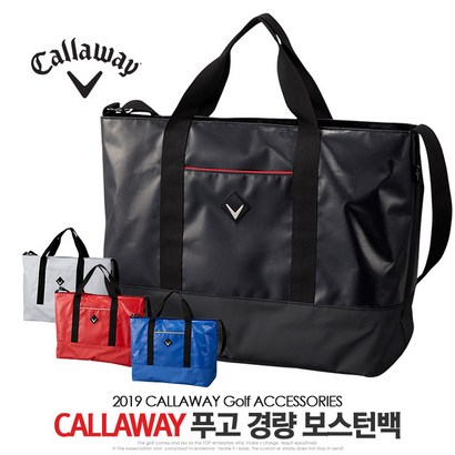 캘러웨이 2019 푸고 FUO 골프 보스턴백 골프 옷가방