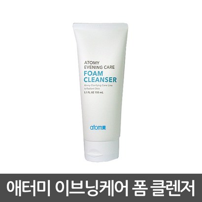 애터미 이브닝 케어 폼 클렌저