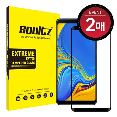 솔츠 갤럭시 A9 2018 풀커버 강화유리 액정보필름 리뷰 후기