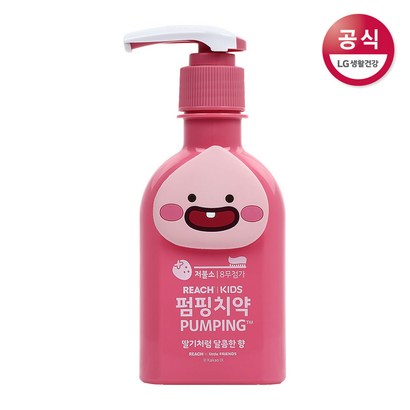 리치 키즈 피규어 펌핑치약 어피치 딸기맛
