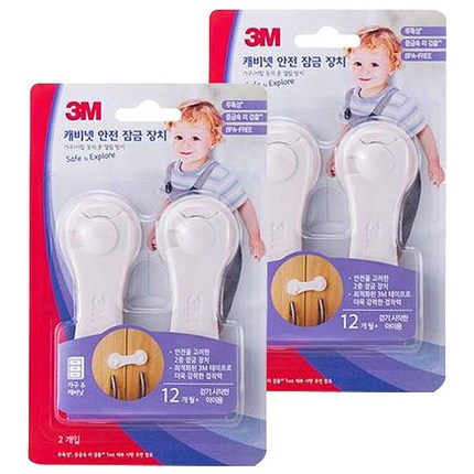 3M 캐비넷 안전 서랍잠금장치, 화이트, 2개