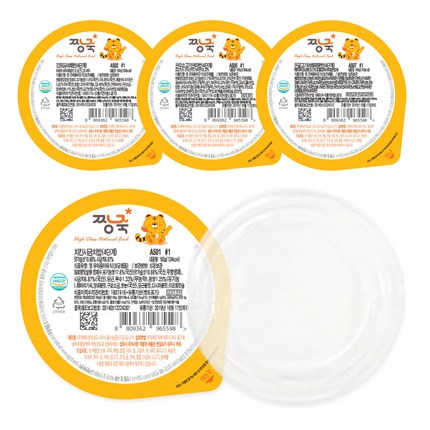 짱죽 실온이유식 4단계 아기밥 160g 4종 A세트, 치킨시금치밥, 김모듬야채밥, 한우소고기현미밥, 돈불고기야채짜장밥, 1세트