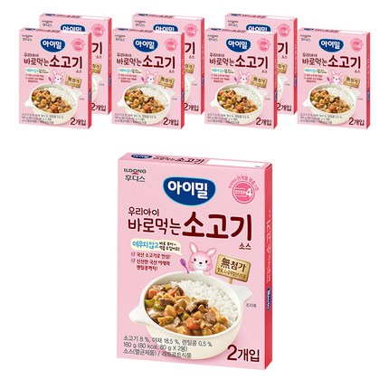 일동후디스 바로 먹는 소스, 소고기, 8개