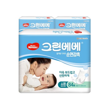 하기스 NEW 크린베베 일자형 기저귀 남여공용 소형 2단계( ~6kg), 252매