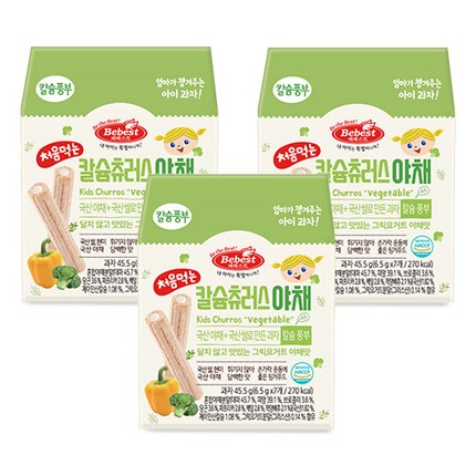 베베스트 처음먹는 칼슘 츄러스 45.5g, 야채맛, 3개
