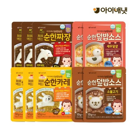 아이배냇 베베 처음먹는 순한덮밥소스 10개세트 12개월부터, 소불고기3개+새우달걀3개+짜장2개+카레2개