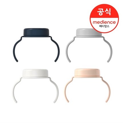 유피스 손잡이 스크류 색상선택, free/핑크베이지_L474