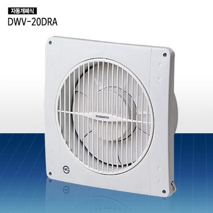 도리도리 DWV-20DRA 식당 가정용 업소용 자동개폐식 환풍기