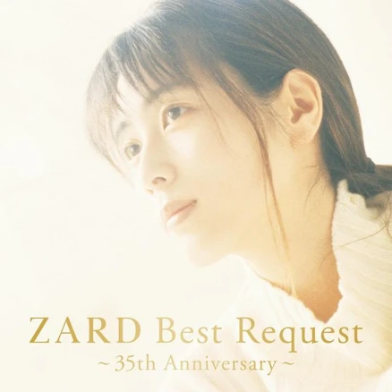 ZARD 자드 사카이 이즈미 Artist Audio CD 앨범 Best Request 35주년 생산한정판 3CD + 메모리얼 아크릴 포토 블록 메가 자켓 포함, ZARD 자드 사카이 이즈미 Artist Audio C