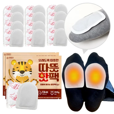 따뜻 HOT팩 붙이는 발난로 핫팩(2p), 100개