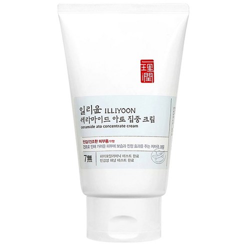 일리윤 세라마이드 아토 집중 크림 리뷰후기