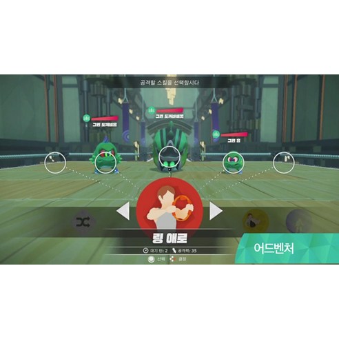 상품 이미지 6