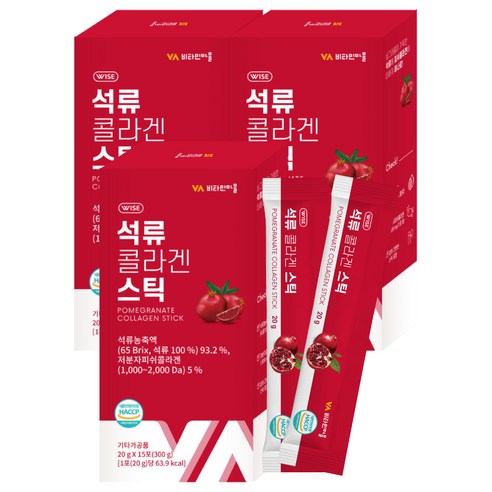 비타민마을 석류 콜라겐 스틱 리뷰후기