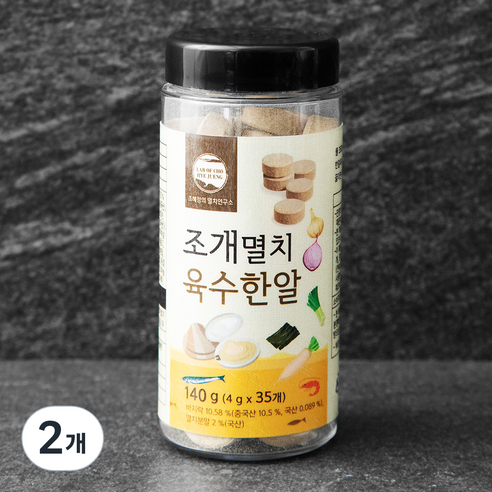 조혜정의멸치연구소 조개멸치육수한알 35개입, 140g, 2개